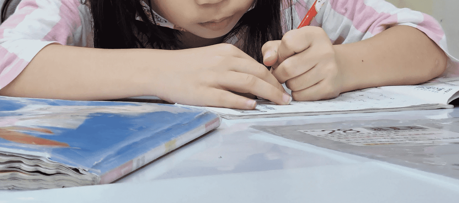 Infinitas Education software engineering experience banner visual