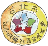 Shunxing Local Community logo